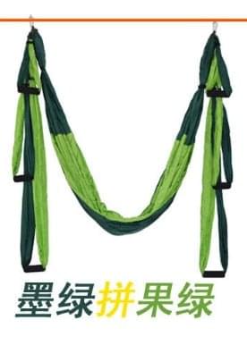 ForgeElite Durable Anti-Gravity Yoga Hammock 0013