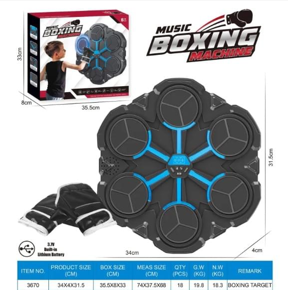 Boxing Target Machine Electronic with Bluetooth music feature, interactive punching pads, and boxing gloves.