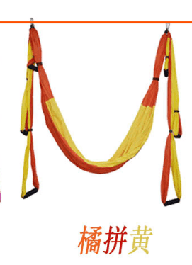 ForgeElite Durable Anti-Gravity Yoga Hammock 0014