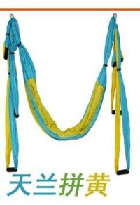 ForgeElite Durable Anti-Gravity Yoga Hammock 3