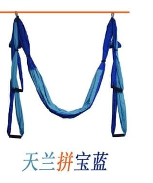 ForgeElite Durable Anti-Gravity Yoga Hammock 007