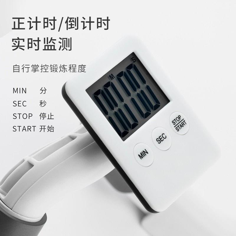 Timing Shelf Fitness Trainer - FitnessPlowSurge